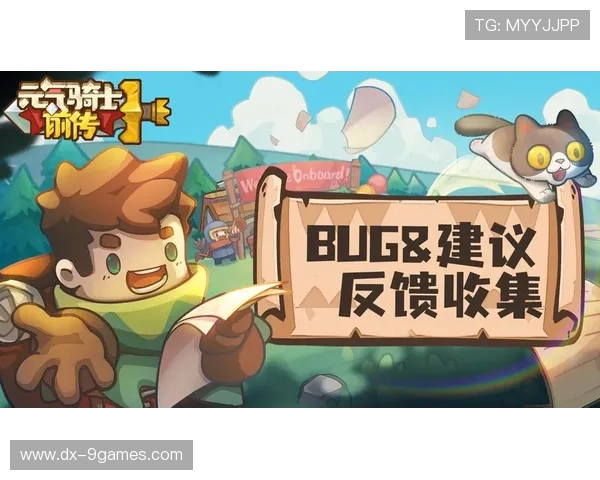 为什么明明想玩游戏却总是卡住或遇到BUG问题呢 为什么明明想玩游戏却总是卡住或遇到BUG问题呢