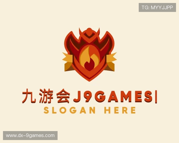 了解九游会J9games平台